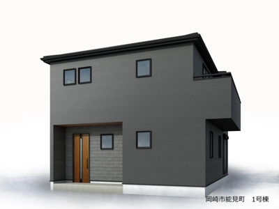 【外観パース】 | リーブルガーデン岡崎市能見町－１号棟 | 完成予想図