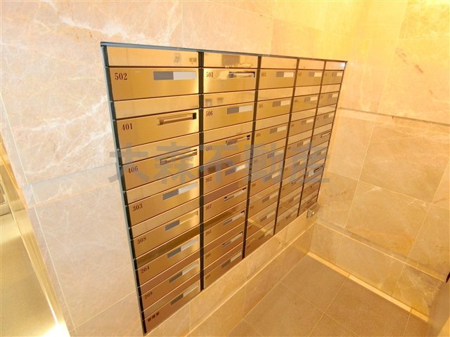 パレステュディオ大森WESTのその他共用部分|メールBOX