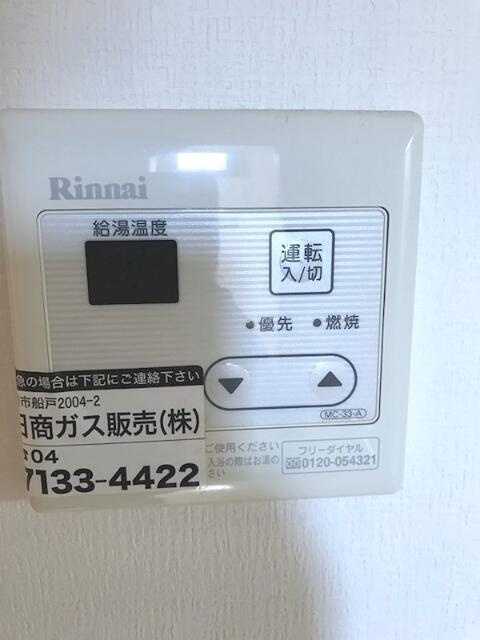 グランシャレー金町の設備