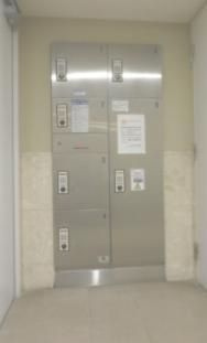 【設備】 | スカイコート日本橋人形町第3