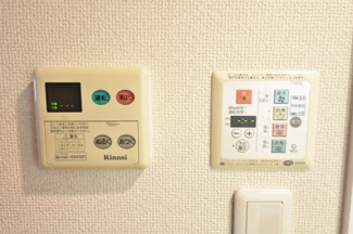 【設備】 | プレサンス神戸駅前グランツ