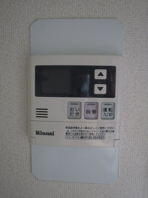 メゾンデフォンティヌの設備