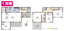 【間取り】 | 三島市安久　1号棟間取り図