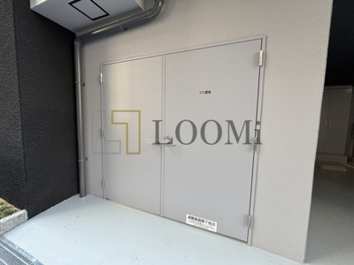 【その他共用部分】 | S-RESIDENCE阿波座bouncy | S-RESIDENCE阿波座bouncy　ゴミ置き場