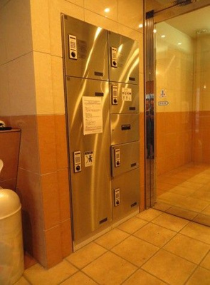 【その他共用部分】 | シンシア日本橋新川