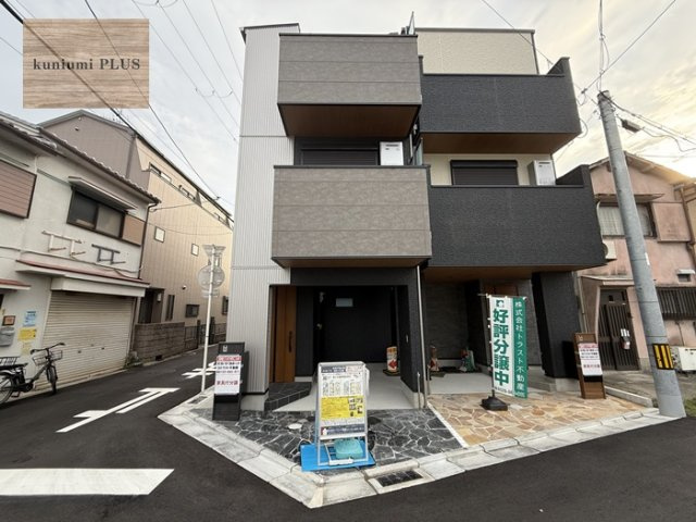 東大阪市中小阪1丁目　1号棟