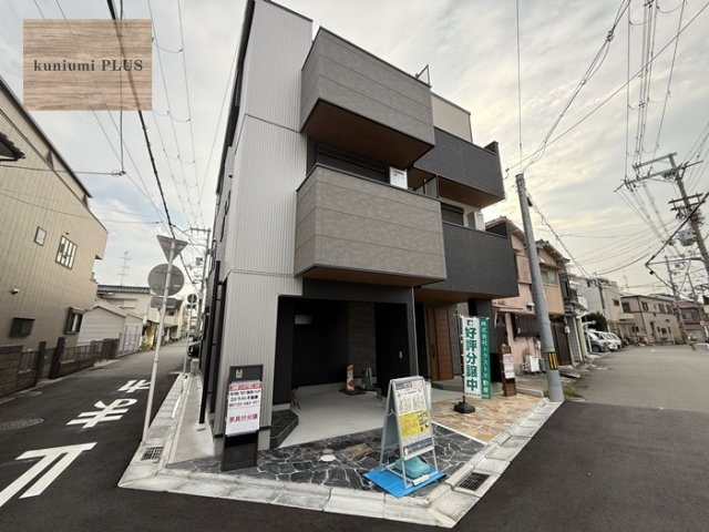 東大阪市中小阪1丁目　1号棟の前面道路含む現地写真