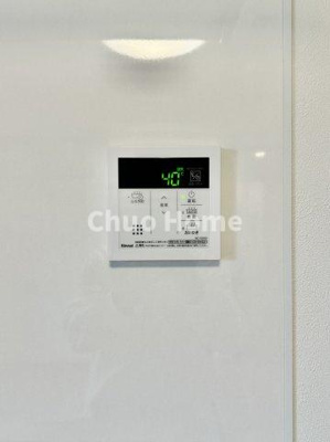 【発電・温水設備】 | サクラハイツ | 【給湯リモコン】外での一日を忘れさせてくれるオートバス機能でお好みの湯量・温度に調整された浴槽。