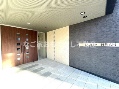 【エントランス】 | LAULEA HEIAN