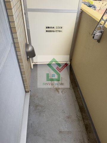 セントランド所沢のバルコニー