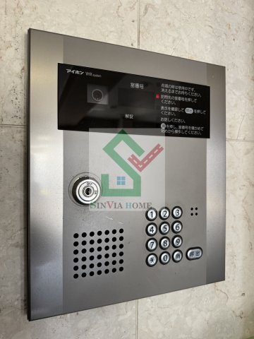 セントランド所沢のその他共用部分