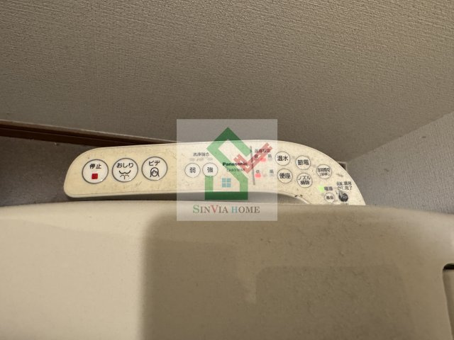 セントランド所沢のその他