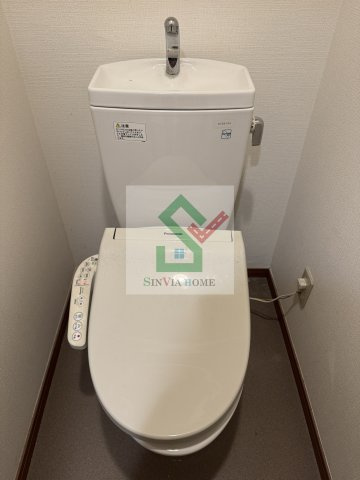 セントランド所沢のトイレ