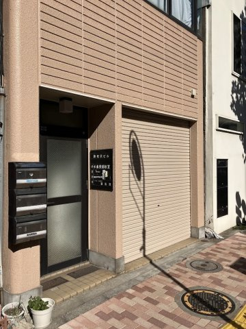 海老沢ビルの外観