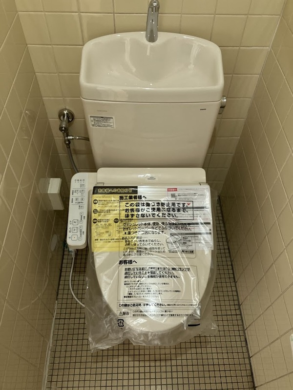 海老沢ビルのトイレ