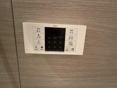 【設備】 |  ＳＳ・Ｃｏｎｆｏｒｔ