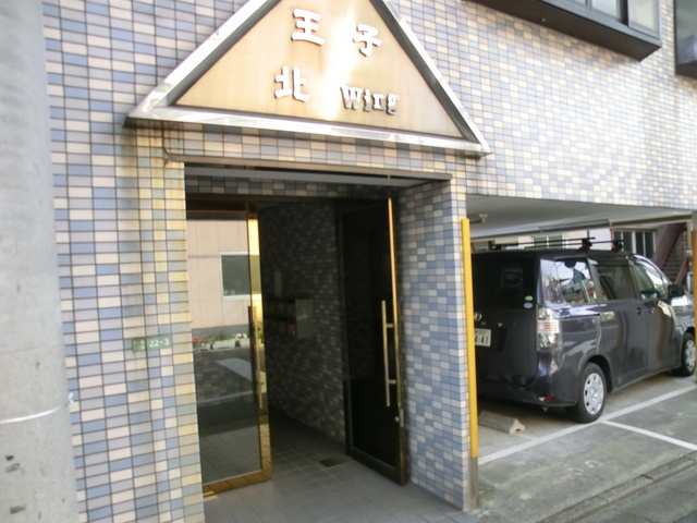 王子北ウイングのエントランス|エントランスになります。