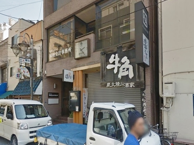 王子北ウイングのその他|炭火焼肉酒家牛角赤羽店