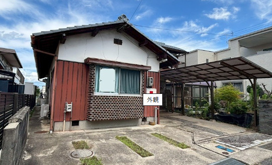 守山市守山３丁目の店舗事務所