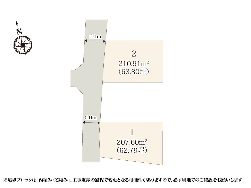 【区画図】 | 深谷市立岡部西小学校の近くに誕生した、2区画の分譲地です。周辺も分譲地なので、ご近所づきあいも安心です。