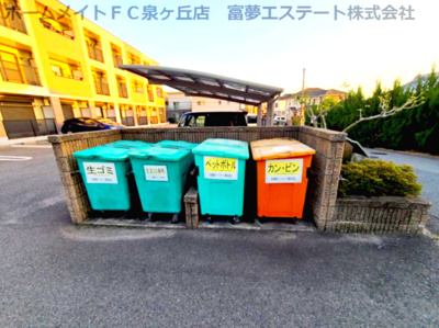 【その他共用部分】 | M・Yコート