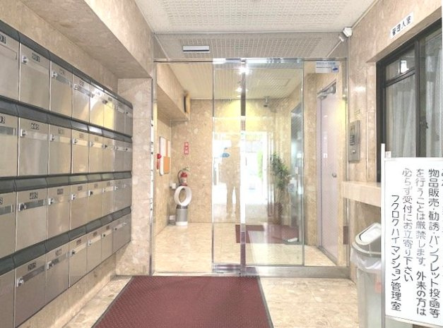 フクロク・ハイマンション２号館のロビー