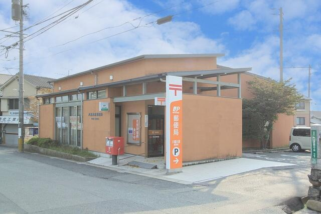 サンコート　八幡西区中の原２丁目の周辺|八幡大原郵便局まで1,040m 