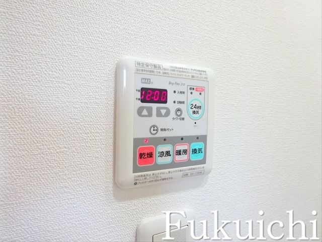 パークアクシス自由が丘テラスの設備