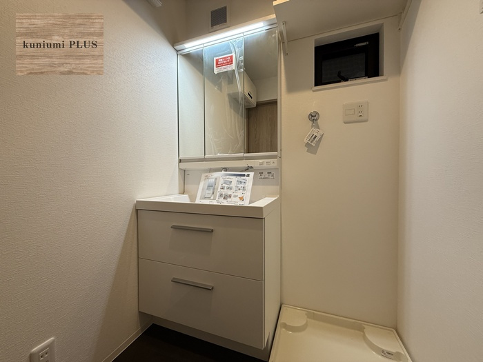 東大阪市中小阪1丁目　2号棟の独立洗面台