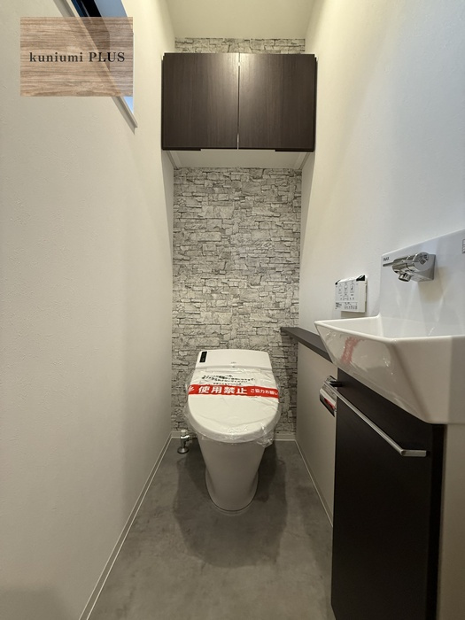 東大阪市中小阪1丁目　2号棟のトイレ