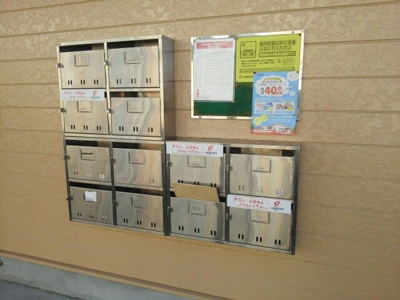 【設備】 | 第一常磐荘