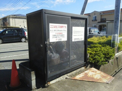 【その他共用部分】 | 第一常磐荘