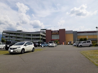 【周辺】 | 第一常磐荘 | MEGAドン・キホーテ石和店まで1600m