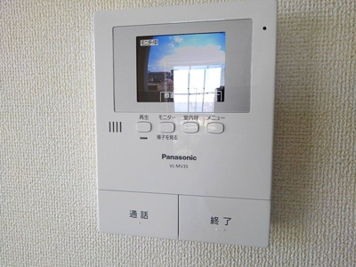 【セキュリティ】 | ヴァン・ル－ジュＡ