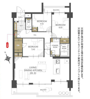  | 【ライオンズマンション川名山】✨️仲介手数料無料✨️滝川小学校・川名中学校