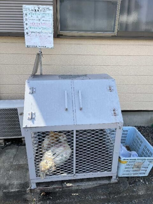 【その他共用部分】 | サンライズ深大寺