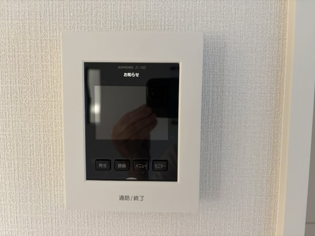 【仲介手数料無料／あま市七宝町】あま市七宝町鯰橋　第1　クレイドルガーデン　1号棟のセキュリティ
