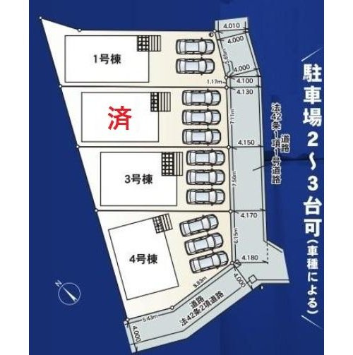 【仲介手数料無料／あま市七宝町】あま市七宝町鯰橋　第1　クレイドルガーデン　1号棟の区画図