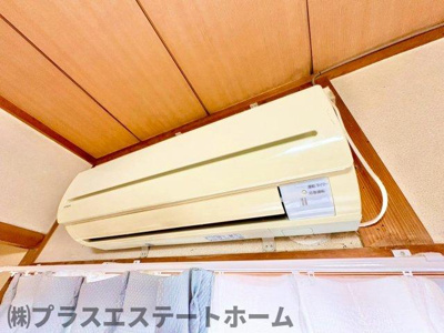 【設備】 | 東人丸町