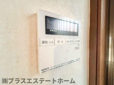 【セキュリティ】 | 東人丸町