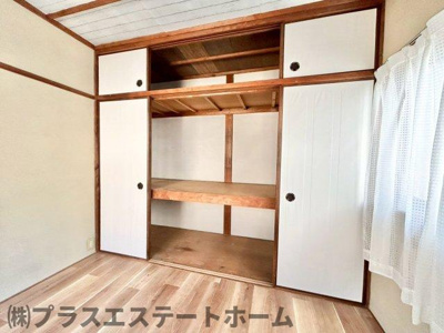 【収納】 | 東人丸町