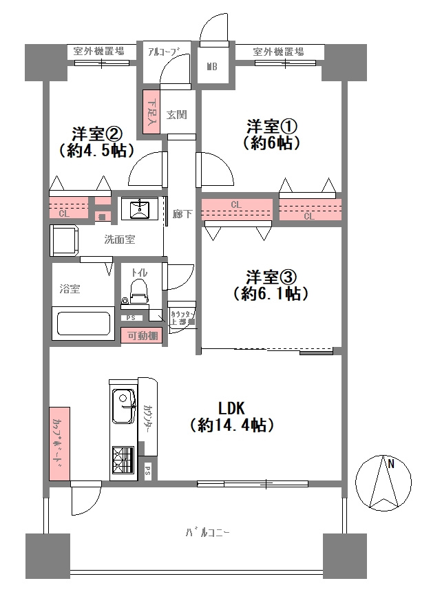 【間取り】の画像