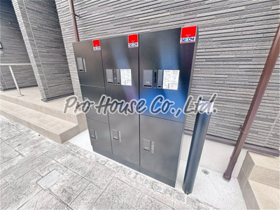 【その他】 | ピースフルⅢ