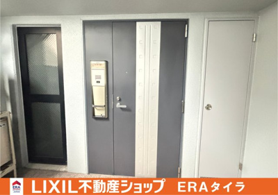 【玄関】 | エスペラント光町