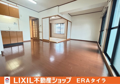 【居間・リビング】 | エスペラント光町