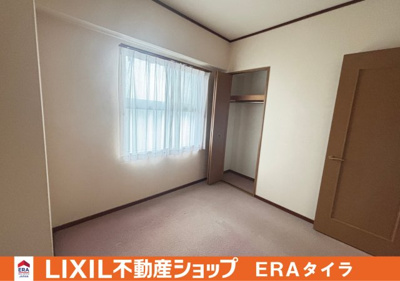 【洋室】 | エスペラント光町