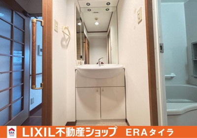 【独立洗面台】 | エスペラント光町