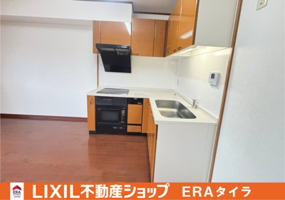 【キッチン】 | エスペラント光町