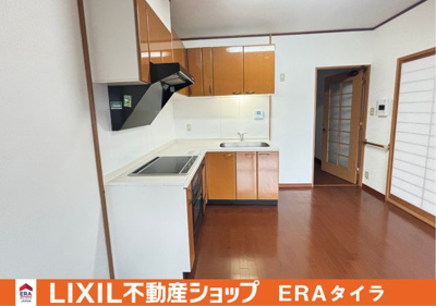 【キッチン】 | エスペラント光町