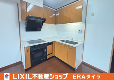 【キッチン】 | エスペラント光町